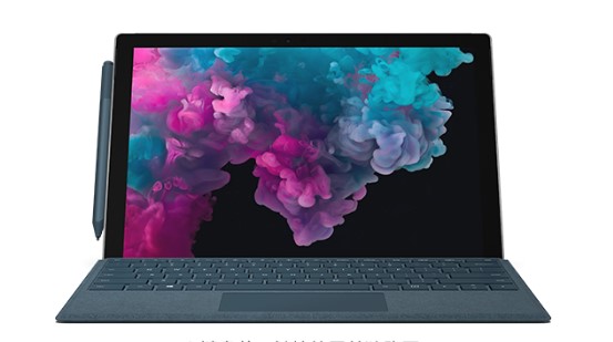 建水从 Mac 切换到 Microsoft Surface